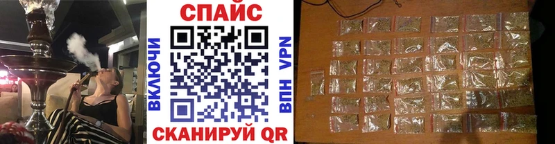 Бутират BDO 33% цены OMG ссылки Ленинск