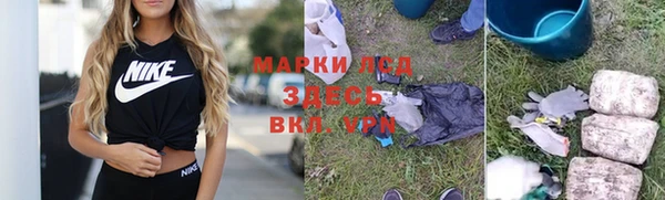 MDMA Алзамай