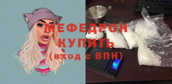 jwh Кинешма