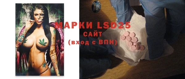 MDMA Алзамай