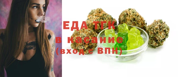 ГАЛЛЮЦИНОГЕННЫЕ ГРИБЫ Алексин