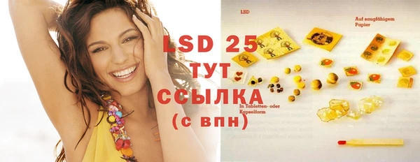 MDMA Алзамай