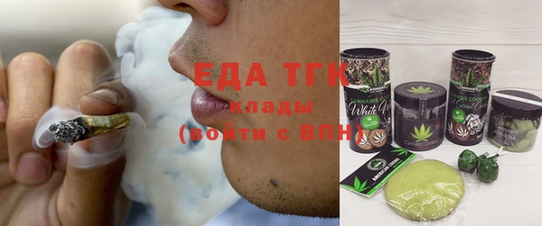 твердый Алексеевка