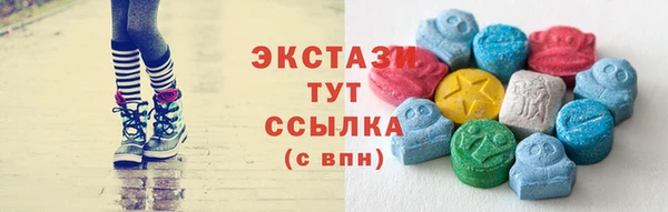 твердый Алексеевка