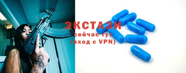 ГАЛЛЮЦИНОГЕННЫЕ ГРИБЫ Алексин