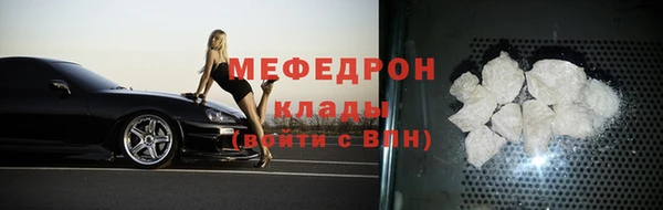 стаф Киренск