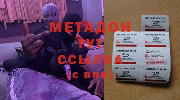 MDMA Алзамай