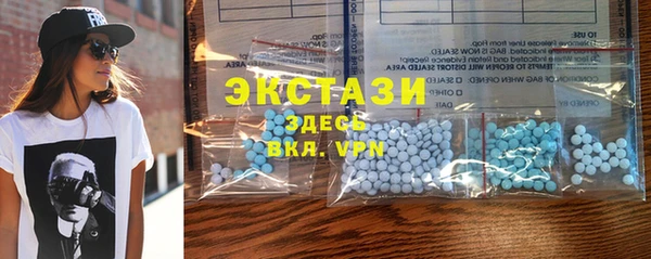 твердый Алексеевка