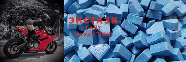 MDMA Алзамай