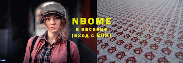 MDMA Алзамай