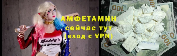 MDMA Алзамай