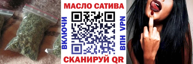 Дистиллят ТГК жижа  Ленинск 